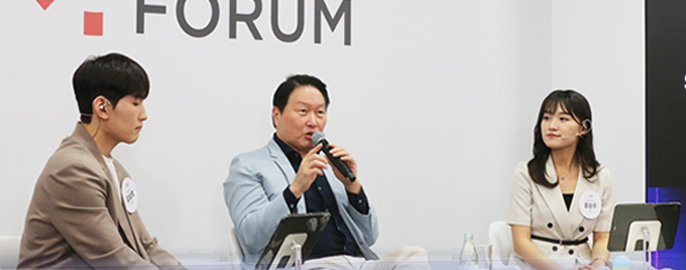 최태원 회장, “AI를 가지고 놀며 혁신해야 성공할 수 있어”